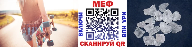 Какие есть наркотики Петушки Канабис  Меф  ГАШИШ 