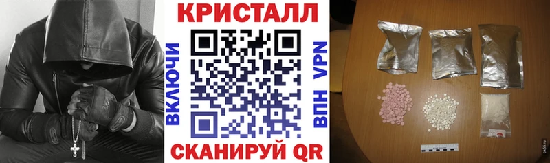 Амфетамин VHQ  Петушки 