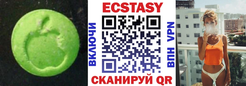 ОМГ ОМГ маркетплейс  как найти закладки  Петушки  ЭКСТАЗИ MDMA 