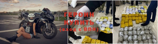 дурь Алексин