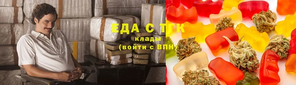 меф VHQ Алзамай