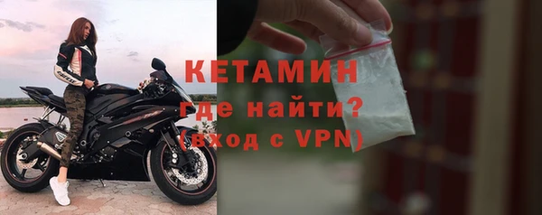 меф Абдулино