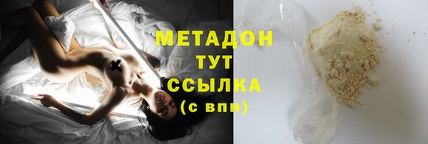 дурь Алексин