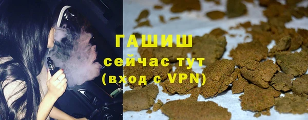 дурь Алексин