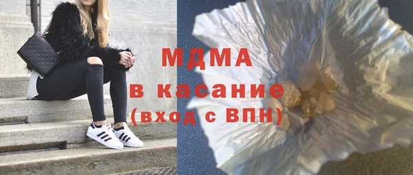 дурь Алексин