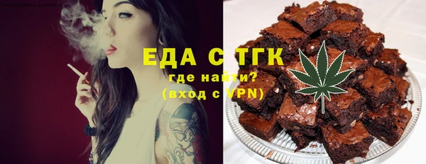 меф VHQ Алзамай