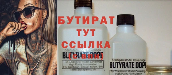 дурь Алексин