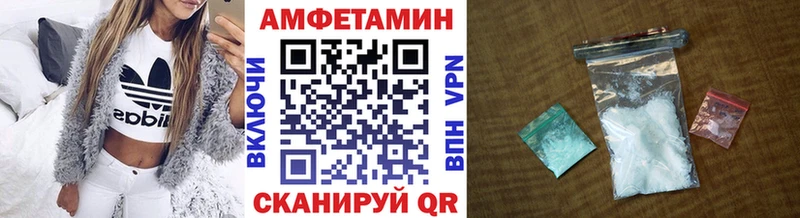 Метамфетамин Декстрометамфетамин 99.9% Петушки