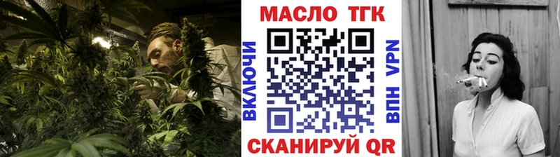 купить наркотики сайты  Петушки  Дистиллят ТГК концентрат 